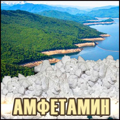 Енисей - ОПТ